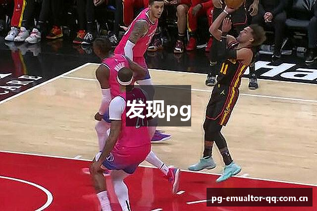发现pg